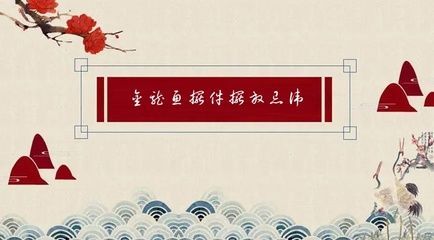 金龍魚(yú)擺件擺放忌諱破解：招財(cái)金龍擺放禁忌