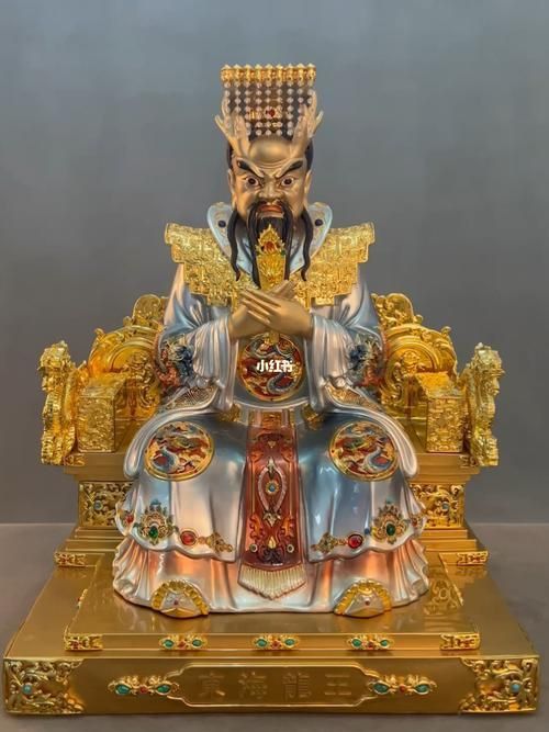 龍王爺神像圖片大全