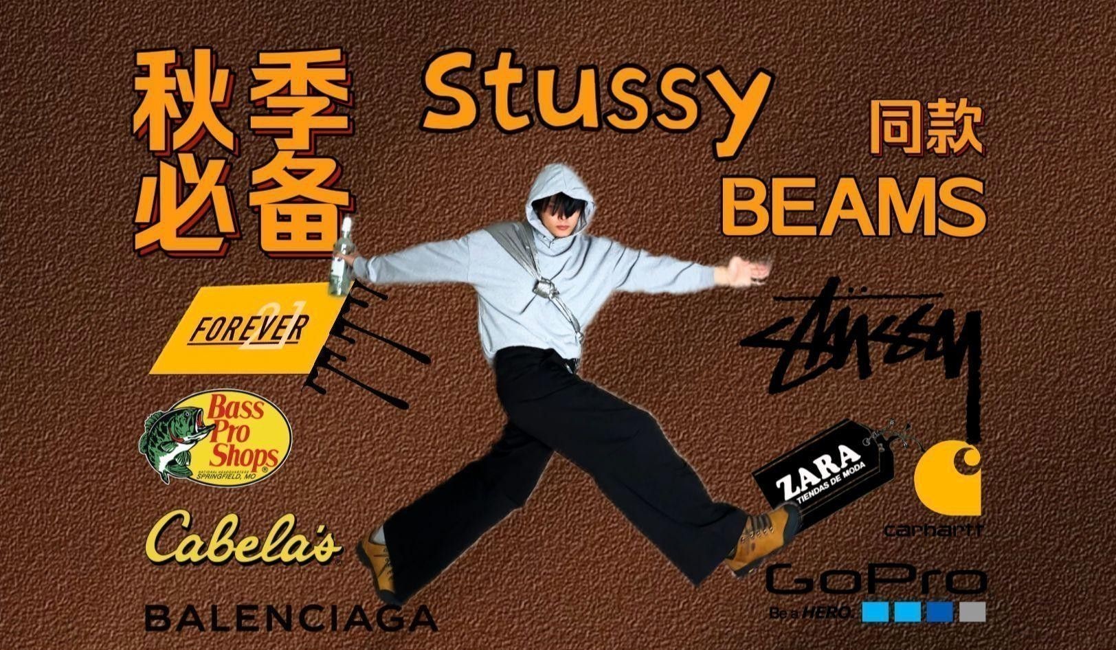 有哪些品牌推薦？