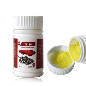 魟魚蒙眼病因探究：魟魚眼睛受傷后的護理方法[需手動填充][需手動填充]魚蒙眼病的護理方法 魟魚蒙眼病因探究：魟魚眼睛受傷后的護理方法[需手動填充][需手動填充]魚蒙眼病的護理方法 龍魚百科 第2張