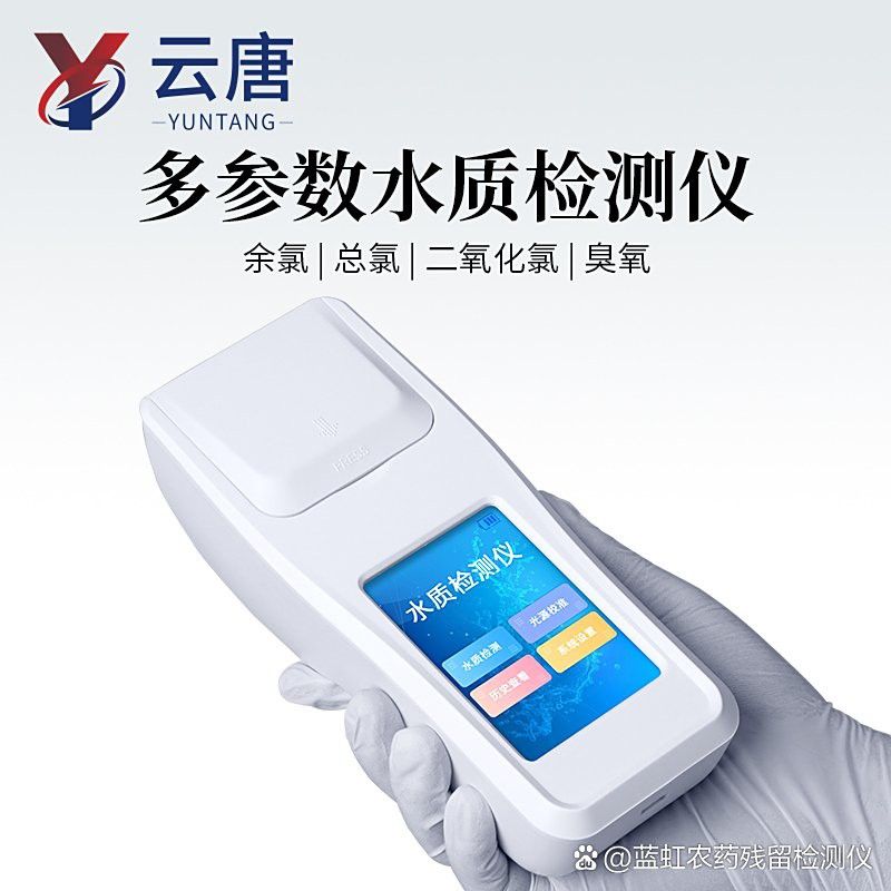 如何監測龍魚的生理指標？ 如何監測龍魚的生理指標？ 龍魚百科 第3張