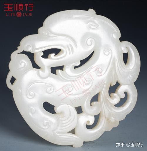 白玉龍魚(yú)圖片大全大圖欣賞
