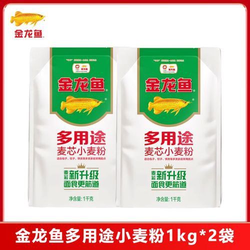 金龍魚多用途麥芯粉圖片