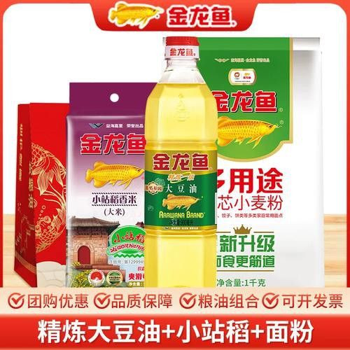 金龍魚多用途麥芯粉圖片