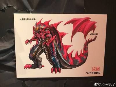金龍魚怎么形容：金龍魚作為一種美麗的觀賞魚可以用許多詞匯來形容它的特點和美感