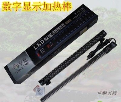 龍魚魚缸加熱棒什么牌子好用：龍魚魚缸加熱棒什么品牌好用