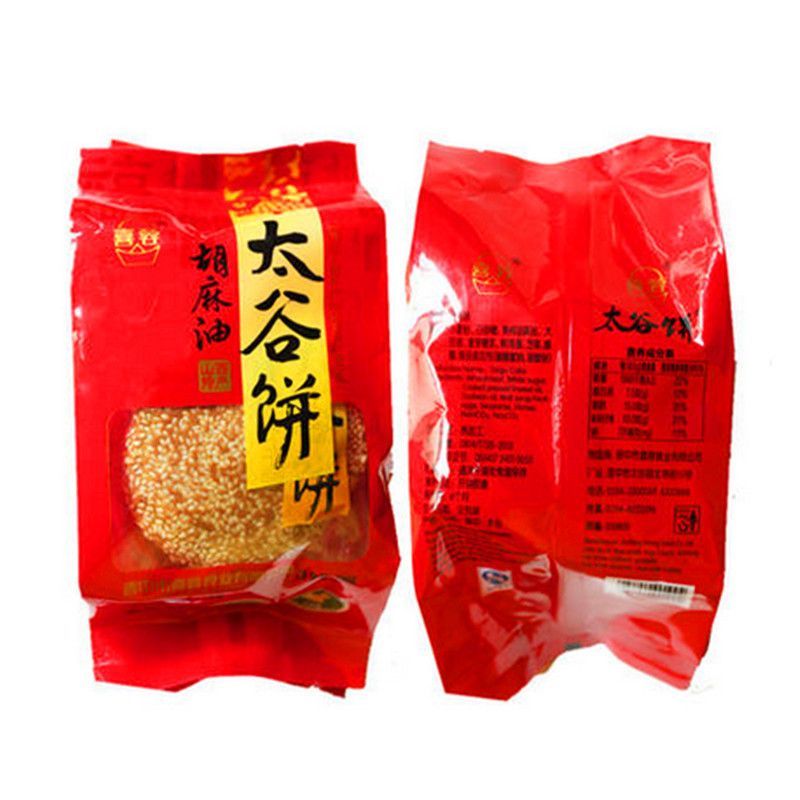 白金龍魚吃什么飼料最好：白金龍魚吃什么飼料好