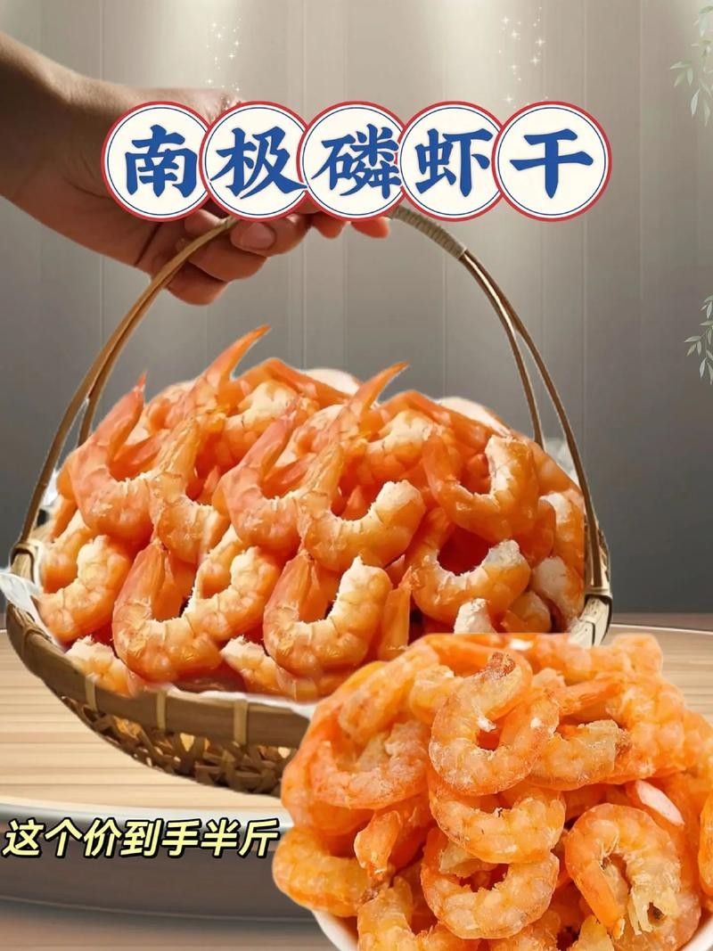 銀龍魚吃什么發色最好看