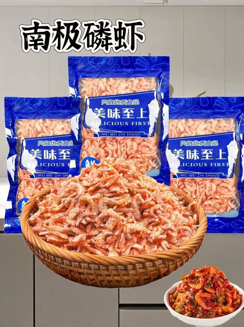 銀龍魚吃什么發色最好看
