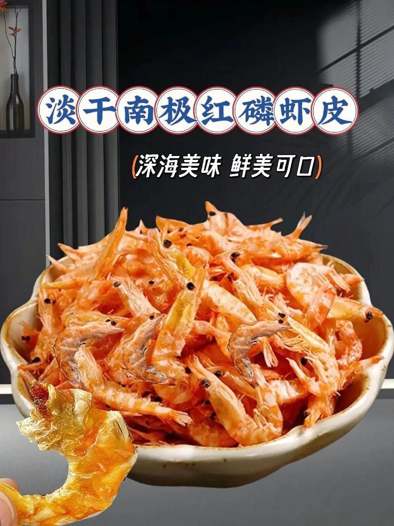 銀龍魚吃什么發色最好看