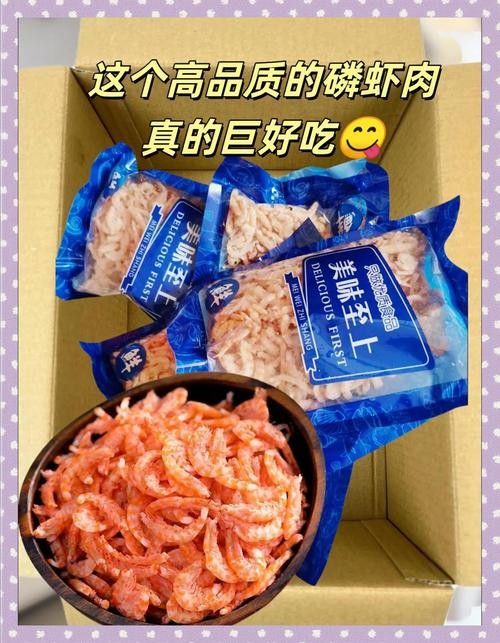 銀龍魚吃什么發色最好看
