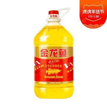 金龍魚5升的價格（金龍魚5升裝的價格因產品類型和銷售渠道的不同而有所差異）