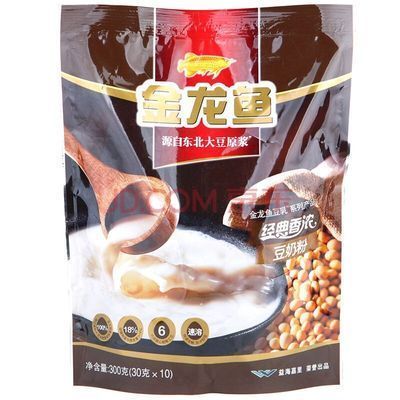 龍魚眼睛有白色絮狀物（龍魚眼睛出現白色絮狀物可能是由于多種原因引起的）