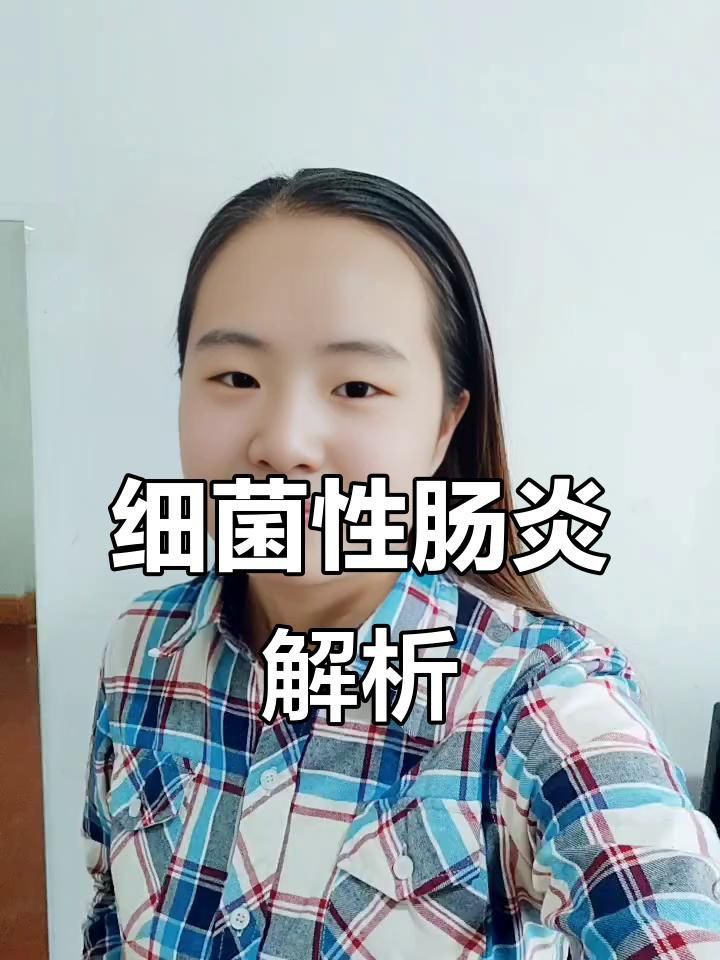 如何判斷龍魚是否患有細菌性腸炎？