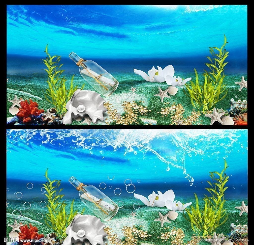 龍魚缸什么背景好：龍魚缸擺放背景需要根據風水原則來選擇龍魚缸背景