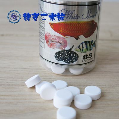 龍魚喂大白片可以嗎怎么喂：龍魚可以喂食大白片嗎，喂食大白片時有幾個要點需要注意