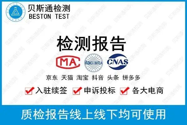 如何辨別龍魚飾品的真假？ 如何辨別龍魚飾品的真假？ 龍魚百科 第1張