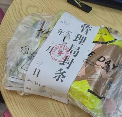紅龍魚50厘米價(jià)格多少（紅龍魚50厘米的價(jià)格受多種因素影響市場(chǎng)情況和賣家決定）