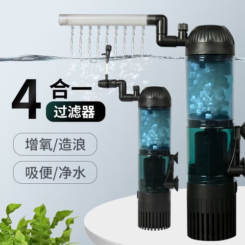 電動水妖精有哪些品牌推薦？ 電動水妖精有哪些品牌推薦？ 龍魚百科 第7張