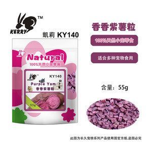 yee品牌的寵物食品有哪些？：yee品牌寵物食品提供了多種寵物食品包括蘋果干粒