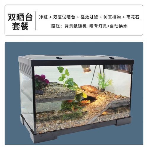 寶龍魚缸哪里生產的質量好