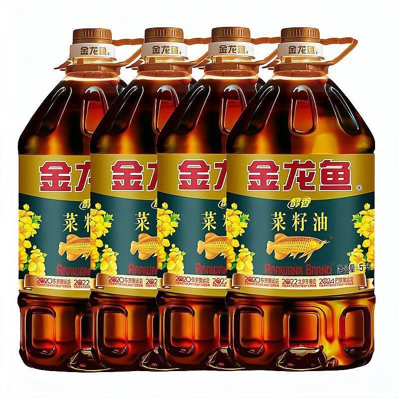 金龍魚產品圖片大全