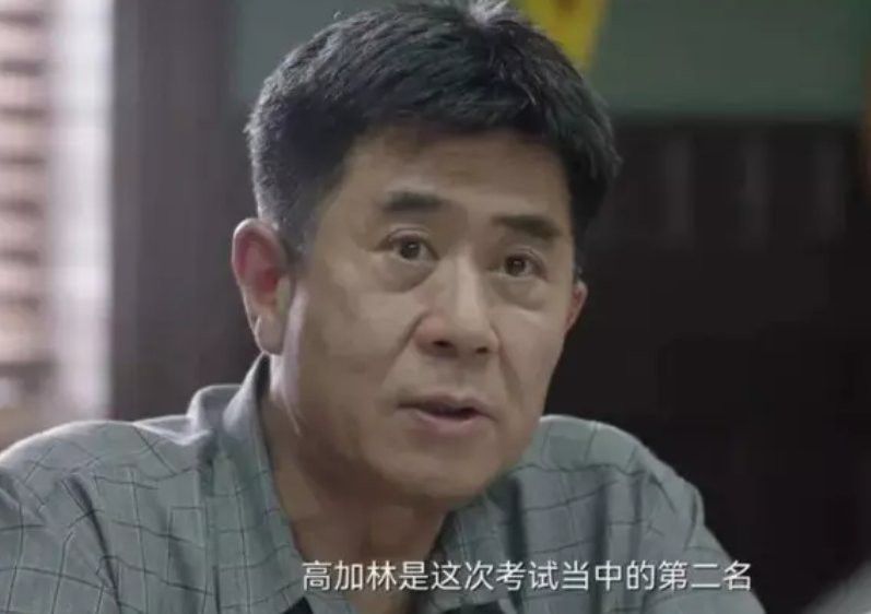 主角在成長過程中有哪些貴人相助？