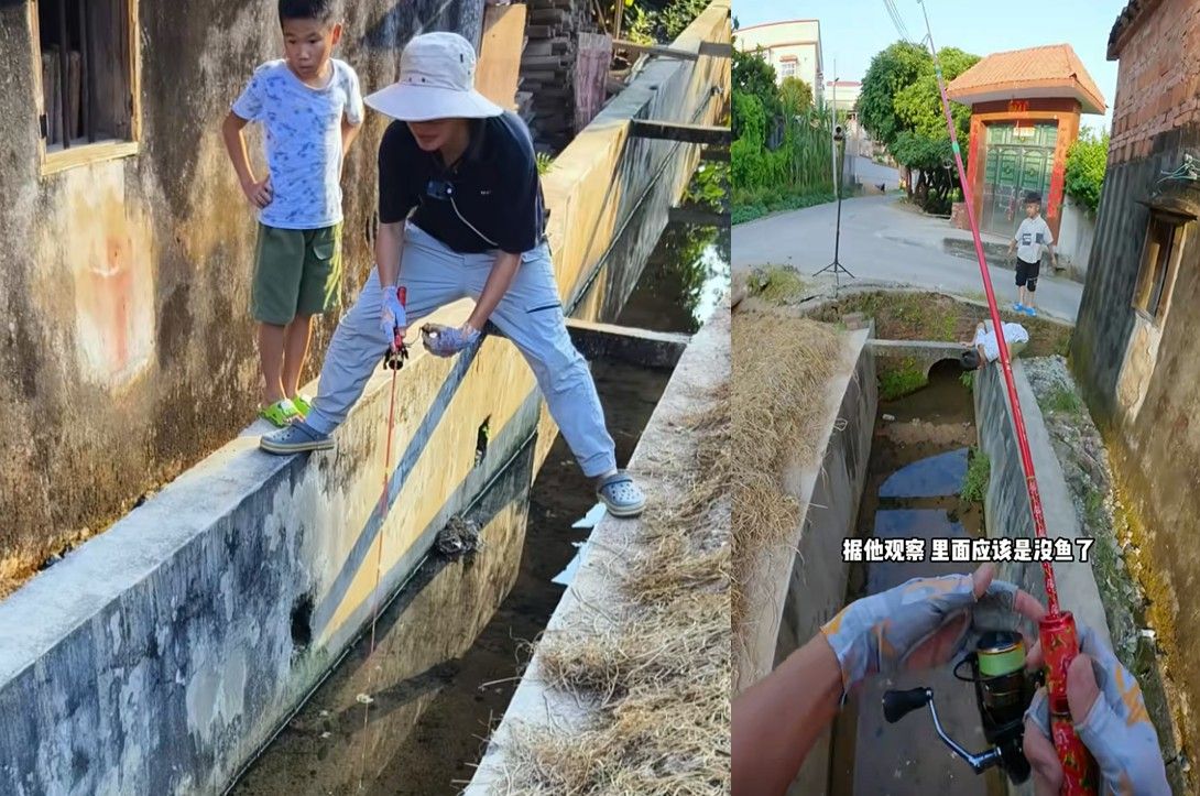 廣東雷龍魚(yú)哪里有的抓啊 廣東雷龍魚(yú)哪里有的抓啊 龍魚(yú)百科 第4張