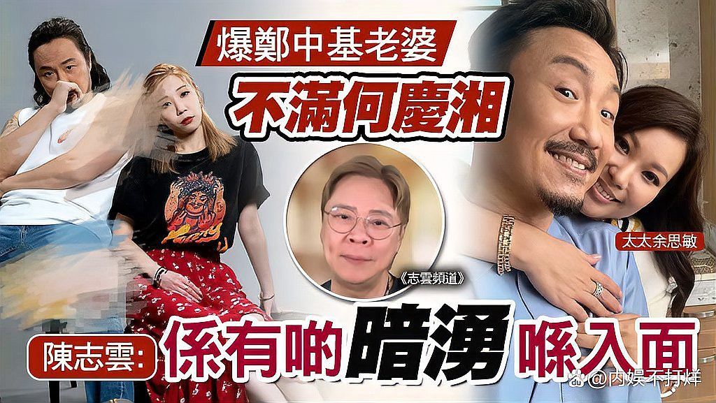 兩人最后一次公開(kāi)互動(dòng)是什么時(shí)候？ 兩人最后一次公開(kāi)互動(dòng)是什么時(shí)候？ 龍魚(yú)百科 第2張