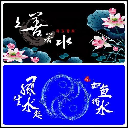 養(yǎng)龍魚(yú)魚(yú)缸背景圖