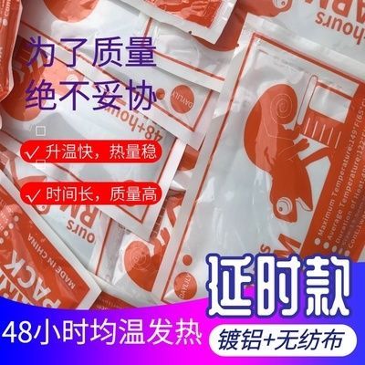 龍魚打包發(fā)貨48小時(shí)安全嗎視頻：關(guān)于龍魚打包發(fā)貨的一些問題