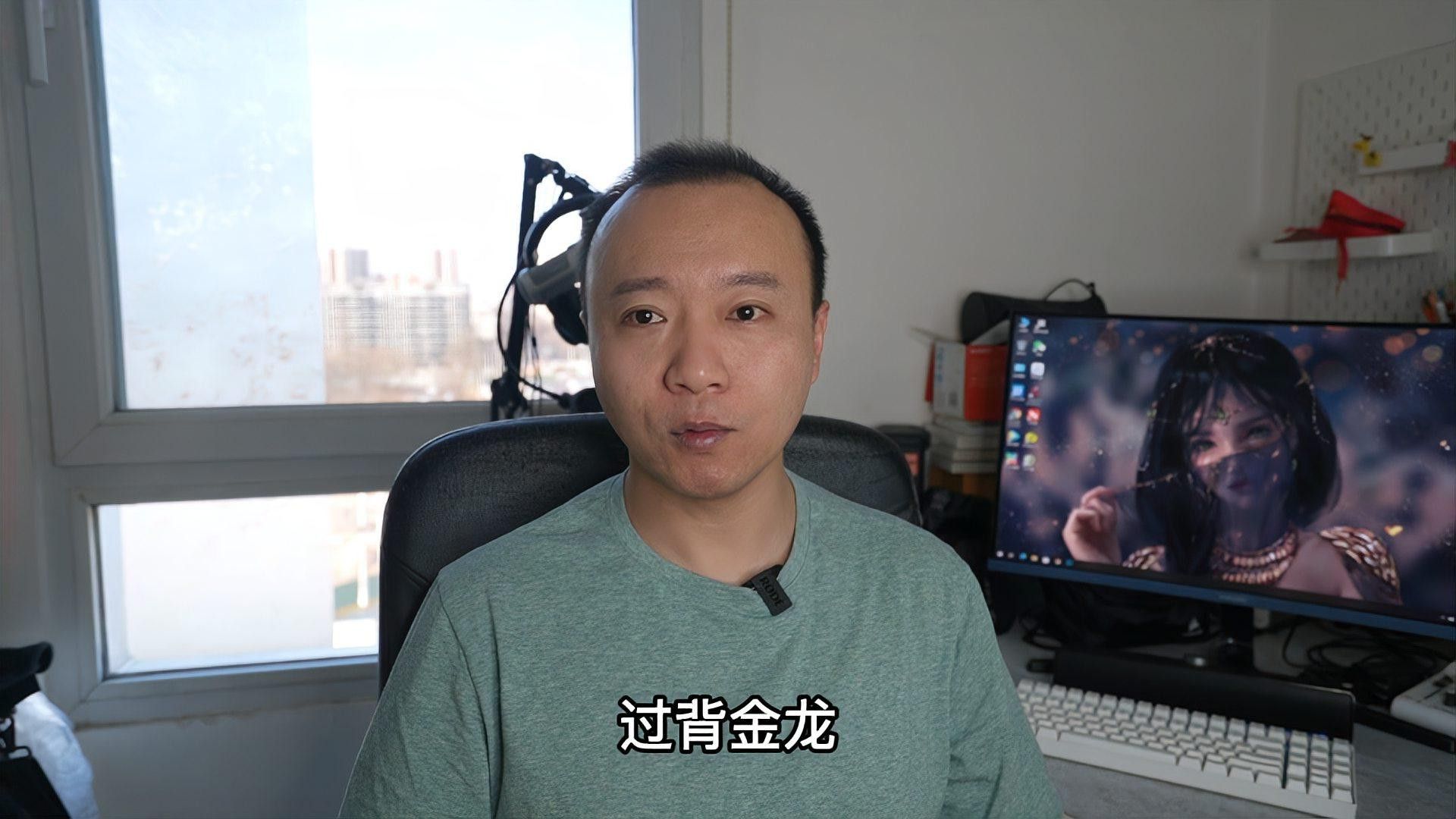 如何判斷過背金龍魚是否健康