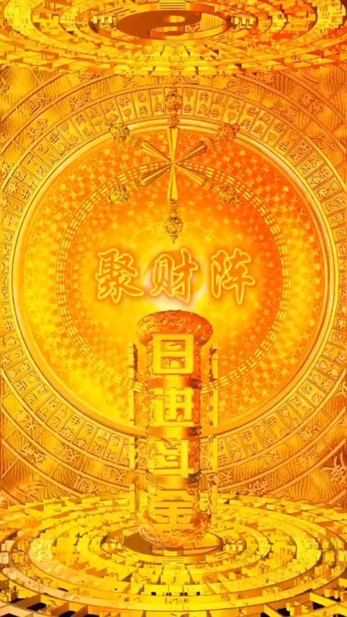 給我推薦一些聚財風水圖片 給我推薦一些聚財風水圖片 龍魚百科 第25張