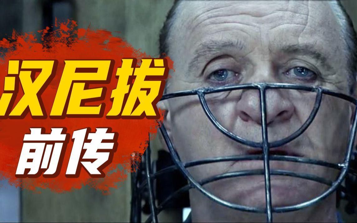 紅龍在《龍與地下城》中的實力如何？