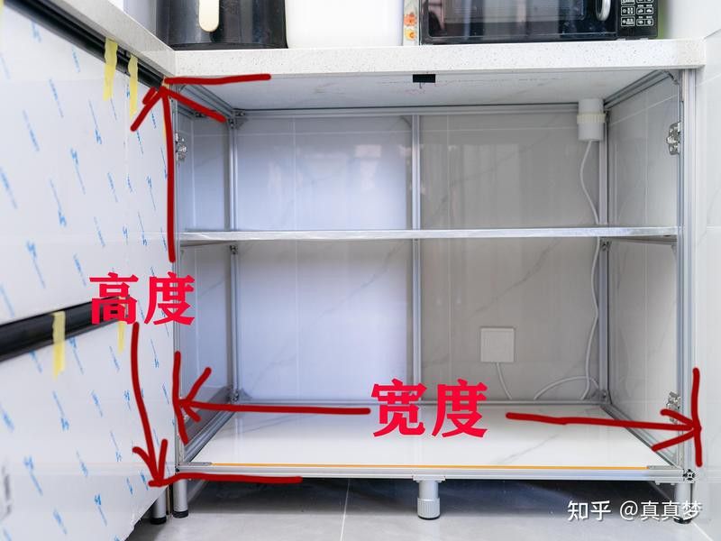 金九龍魚缸鋁合金柜子安裝圖 金九龍魚缸鋁合金柜子安裝圖 龍魚百科 第28張