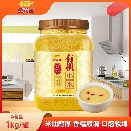 金龍魚罐裝米 金龍魚罐裝米 龍魚百科 第3張