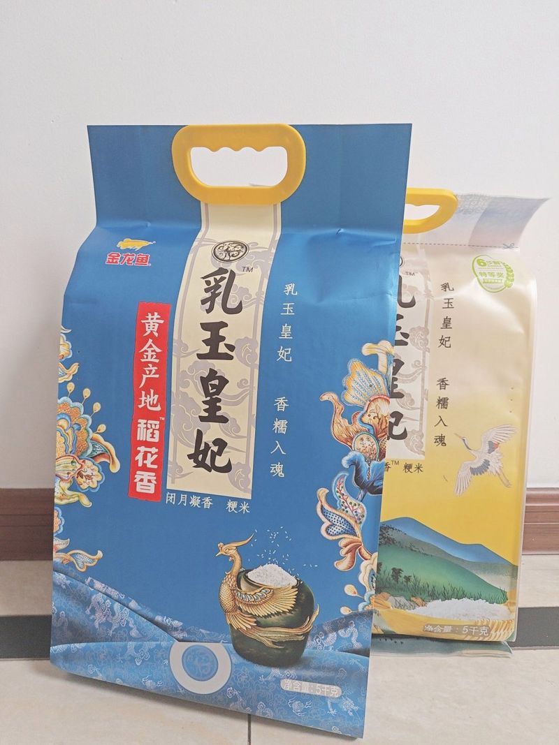 金龍魚罐裝米 金龍魚罐裝米 龍魚百科 第5張