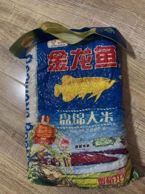 金龍魚罐裝米 金龍魚罐裝米 龍魚百科 第8張