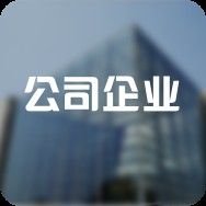 祥龍魚場有限公司地址在哪里