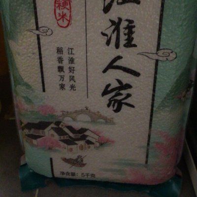 金龍魚吃多少算飽：金龍魚一天喂多少量
