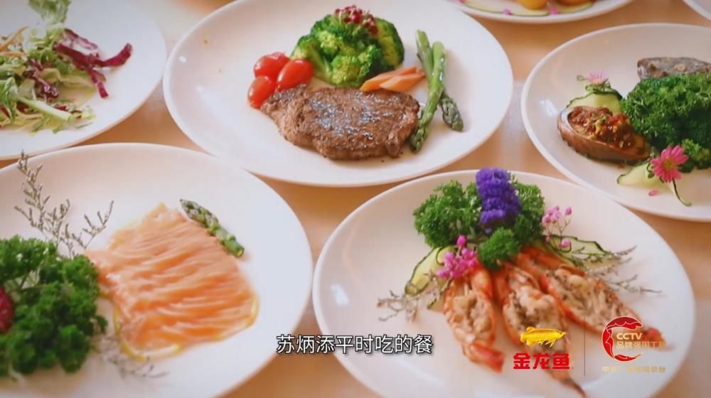 金龍魚吃多少算飽：金龍魚一天喂多少量