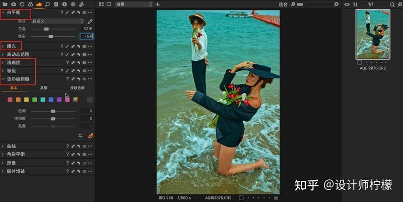 如何后期處理雷龍魚照片? 龍魚百科 第2張 如何后期處理雷龍魚照片? 如何后期處理雷龍魚照片? 龍魚百科 第2張