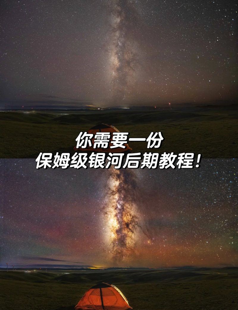 如何后期處理雷龍魚照片? 龍魚百科 第3張 如何后期處理雷龍魚照片? 如何后期處理雷龍魚照片? 龍魚百科 第3張