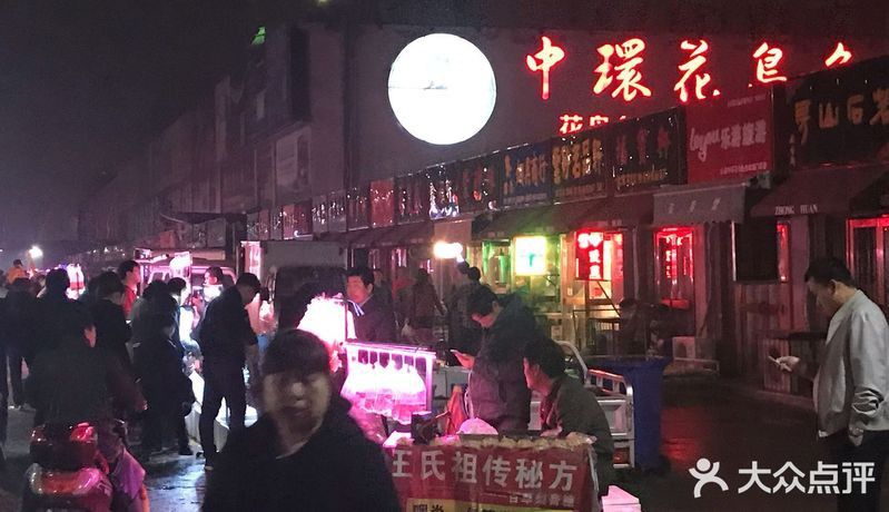 天津哪里賣龍魚比較好吃的 天津哪里賣龍魚比較好吃的 龍魚百科 第7張