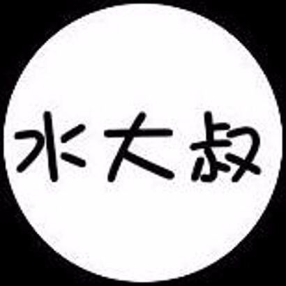錦鯉送人是大忌嗎