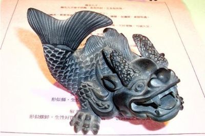 紋龍頭魚身代表什么寓意呢：紋龍頭魚身代表什么寓意 紋龍頭魚身代表什么寓意呢：紋龍頭魚身代表什么寓意 龍魚百科 第2張
