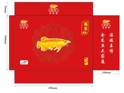 金龍魚膠有幾種包裝的：金龍魚膠保存方法介紹金龍魚膠保存方法介紹