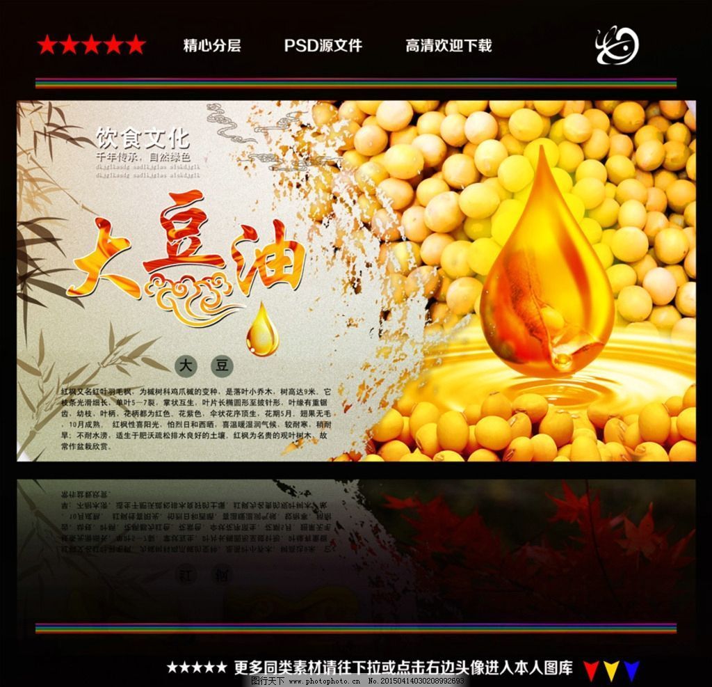 金龍魚膠有幾種包裝的：金龍魚膠保存方法介紹金龍魚膠保存方法介紹
