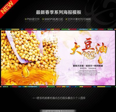 金龍魚膠有幾種包裝的：金龍魚膠保存方法介紹金龍魚膠保存方法介紹