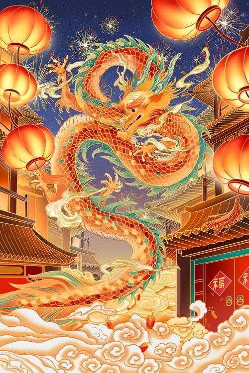 有沒有現代設計的吉祥龍圖案？ 有沒有現代設計的吉祥龍圖案？ 龍魚百科 第32張